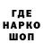 Метадон VHQ Resid Seydayev