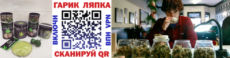 Печенье с ТГК конопля  Верхнеуральск 