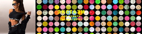 круглые Балахна