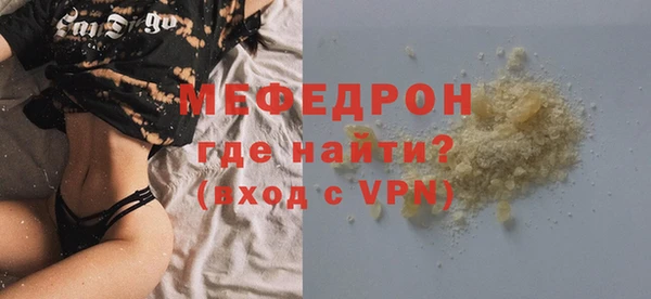 марихуана Баксан