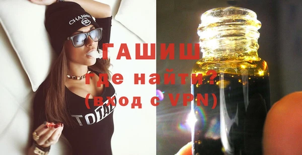 круглые Балахна