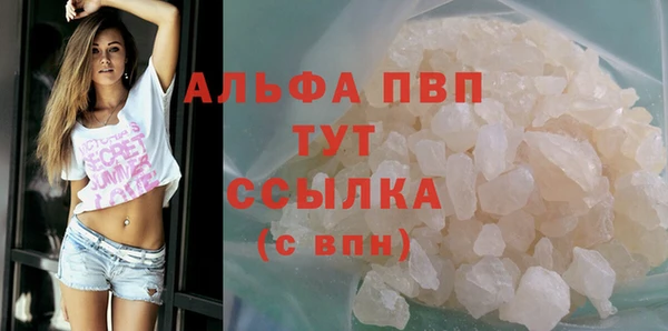 марихуана Баксан