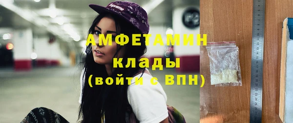 марихуана Баксан