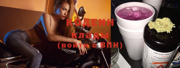 круглые Балахна