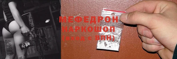 круглые Балахна