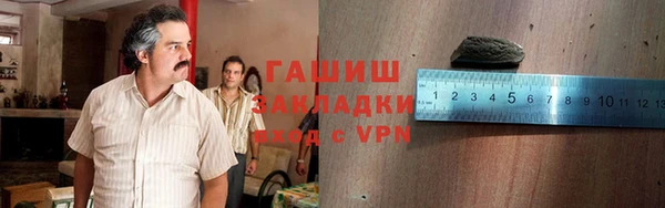 круглые Балахна