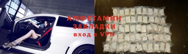 марихуана Баксан
