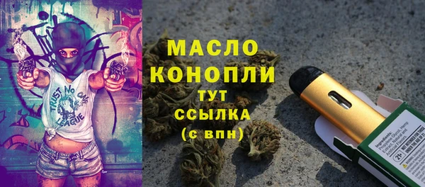 круглые Балахна
