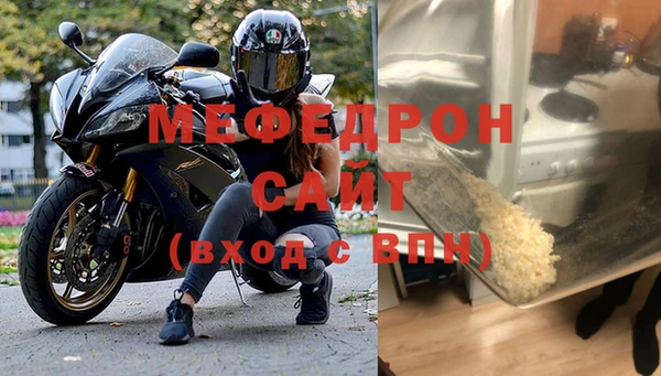 марихуана Баксан