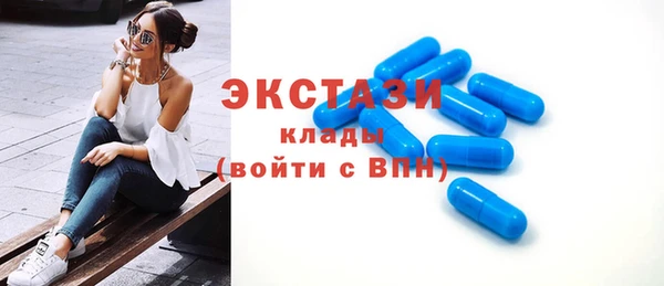марихуана Баксан