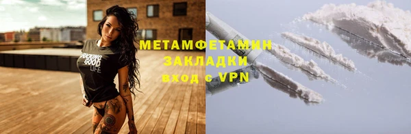 марихуана Баксан