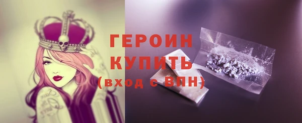 круглые Балахна