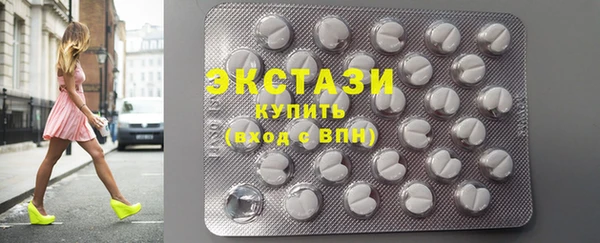 марихуана Баксан