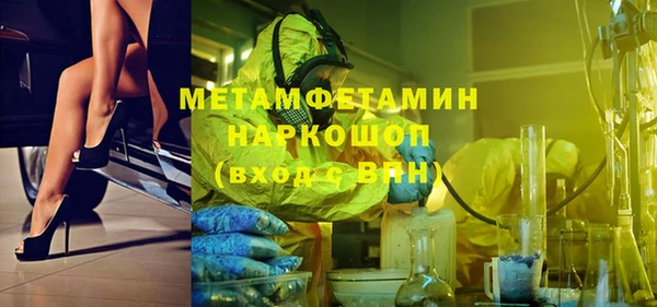 марихуана Баксан