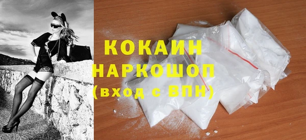 марихуана Баксан