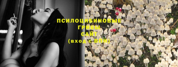 кристаллы Балабаново