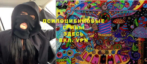 марихуана Баксан