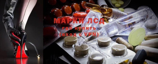 круглые Балахна