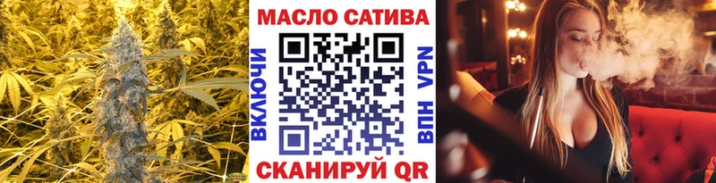 дарк нет как зайти  Верхнеуральск  Дистиллят ТГК концентрат 