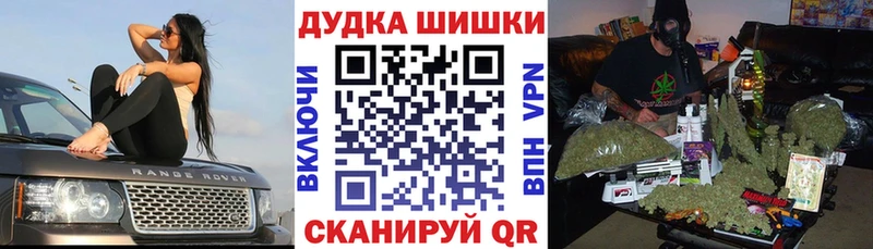 Конопля план  купить  сайты  Верхнеуральск 